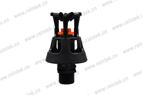 Xcel Wobbler Type Sprinkler