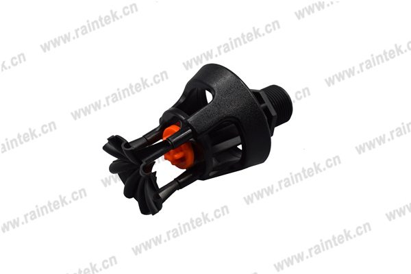Xcel Wobbler Type Sprinkler