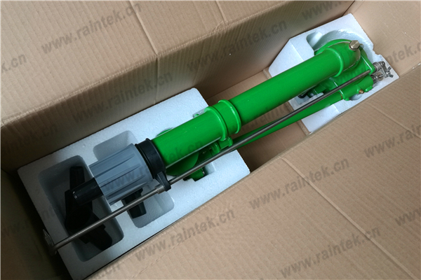 Turbine Type End Spray Gun
