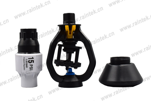 I-Wob Sprinkler Nozzle