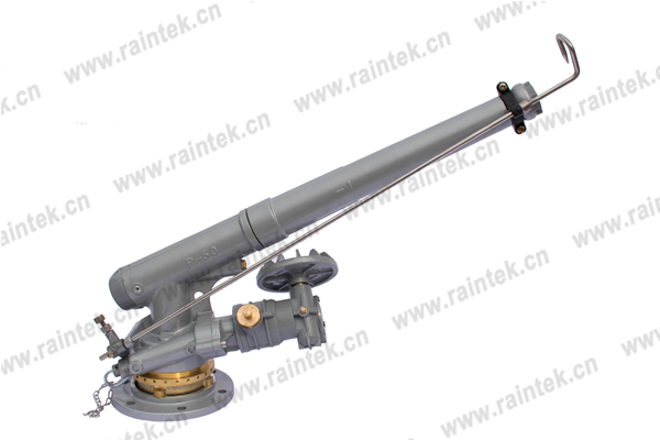 Super Type End Spray Gun