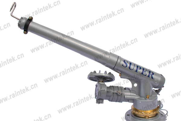 Super Type End Spray Gun