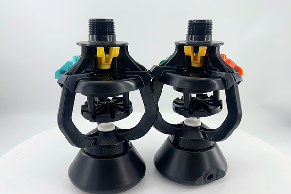 I-WOB Type Sprinkler